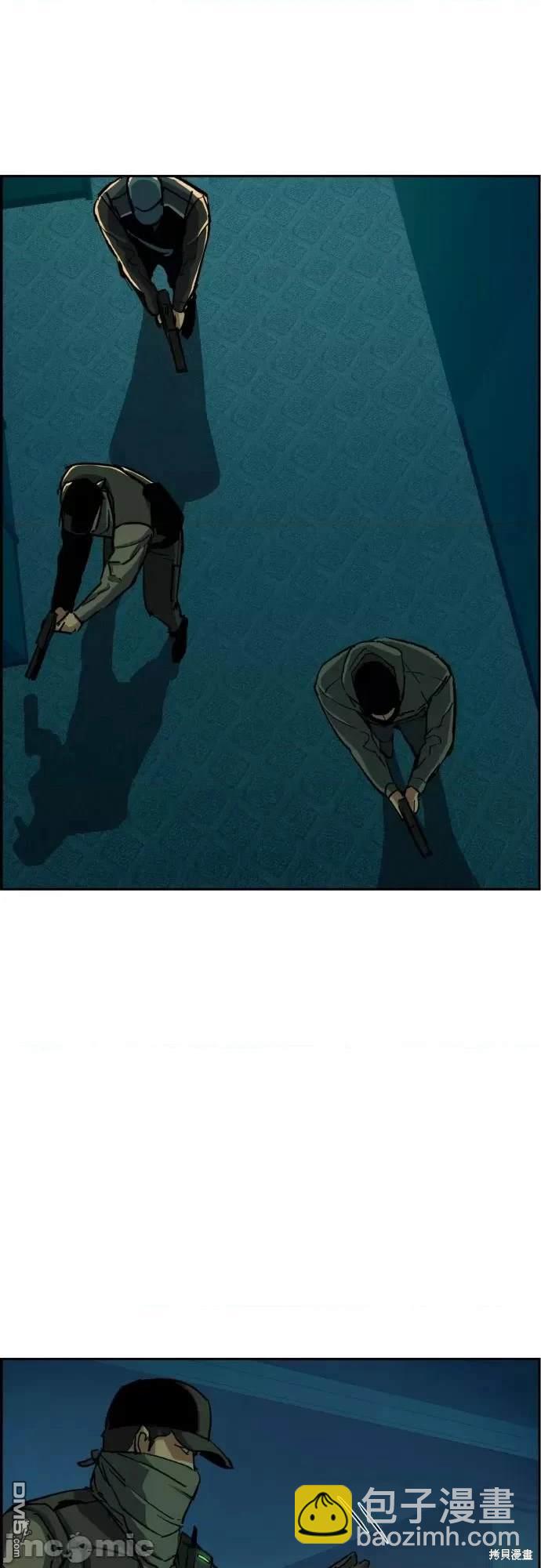 第95话58