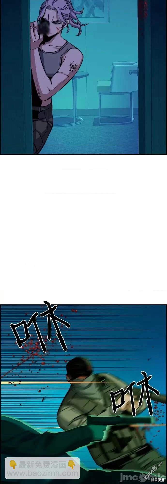 第95话63