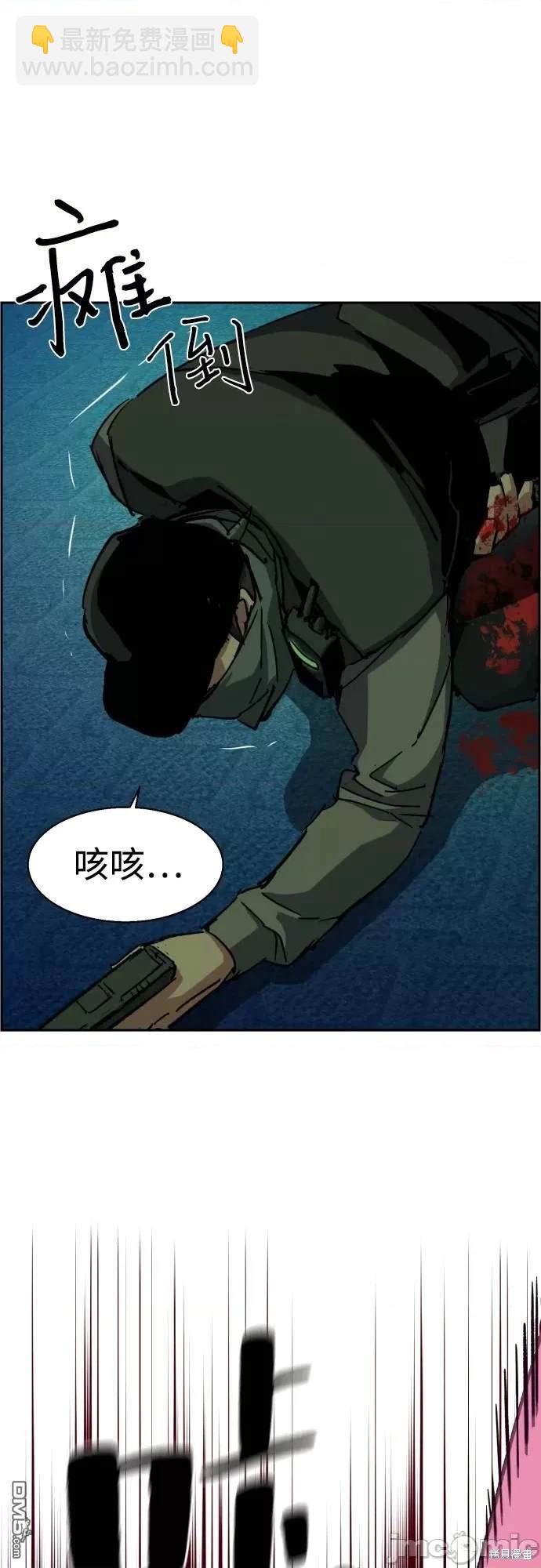 第95话65