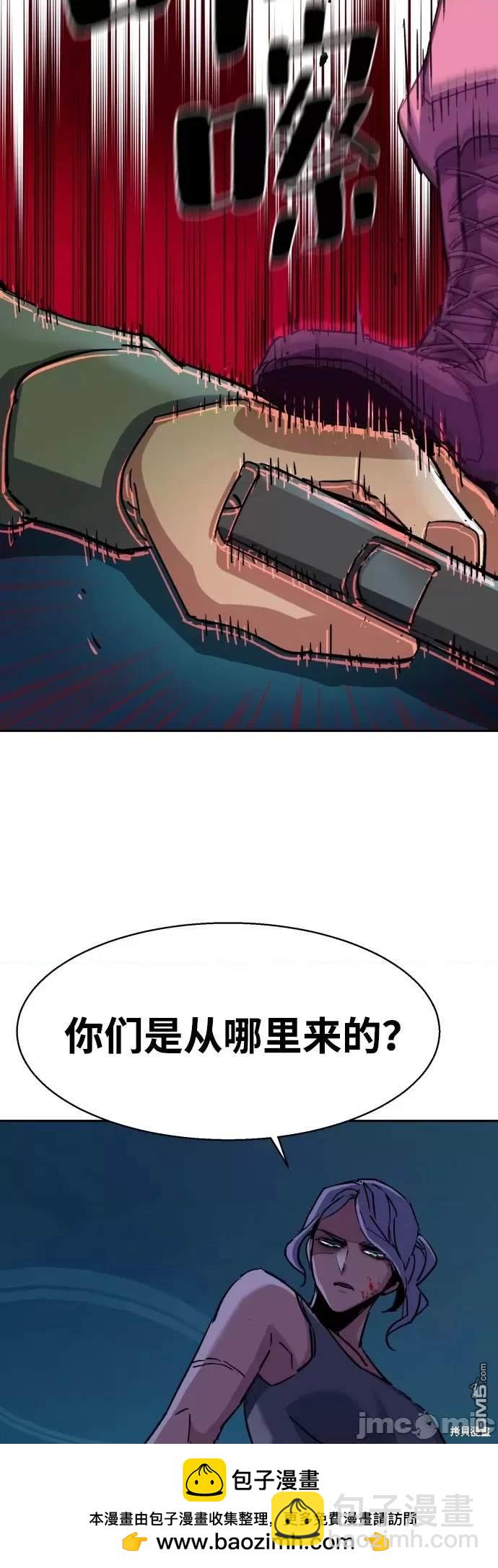 第95话66