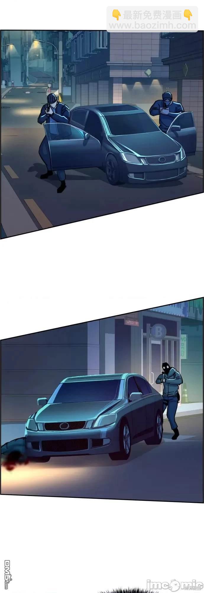 第95话79