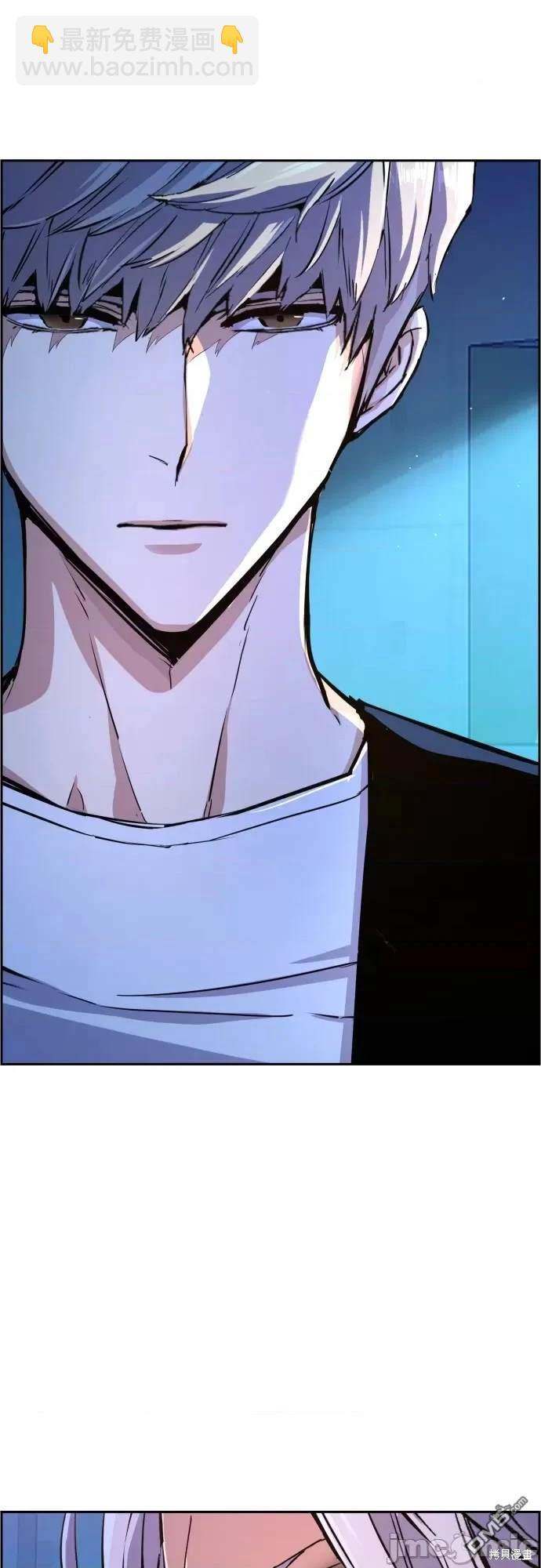第95话8