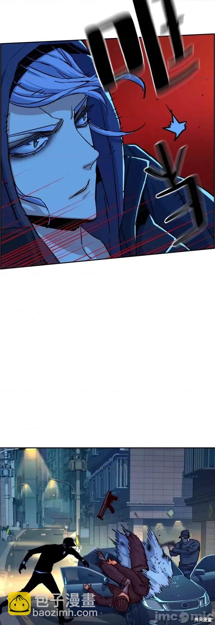 第95话81