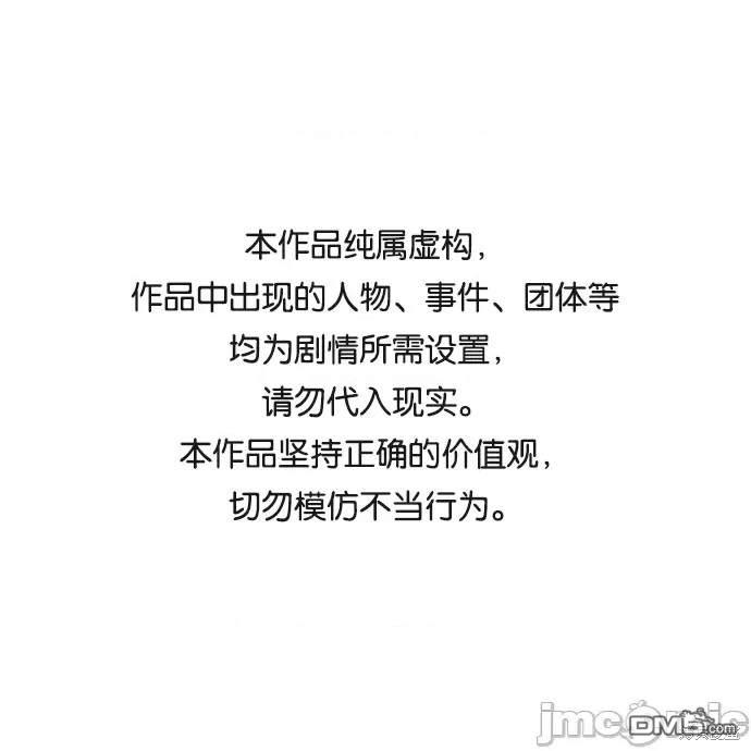 第96话0