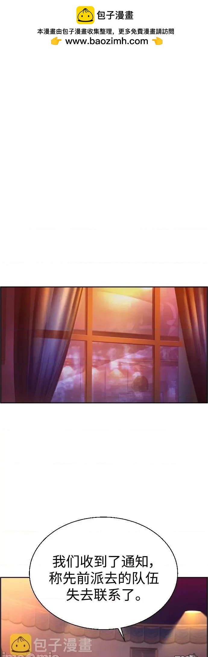 第96话1