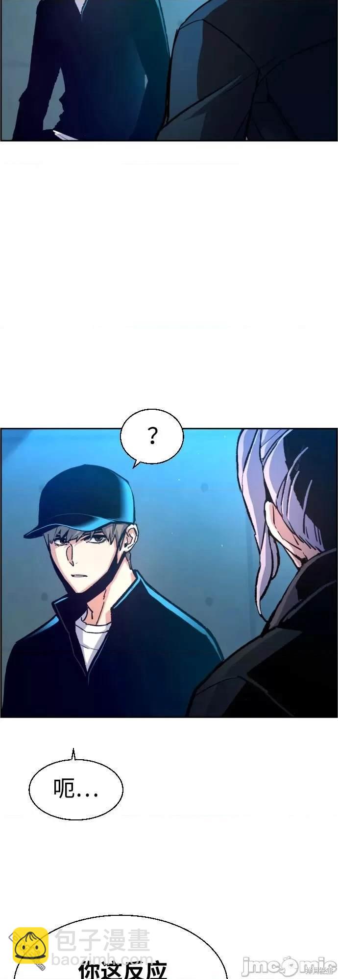 第96话15