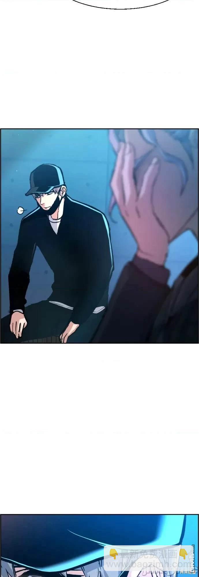 第96话30