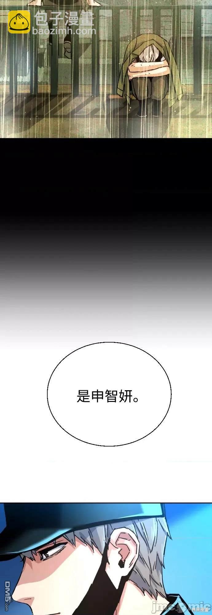 第96话35