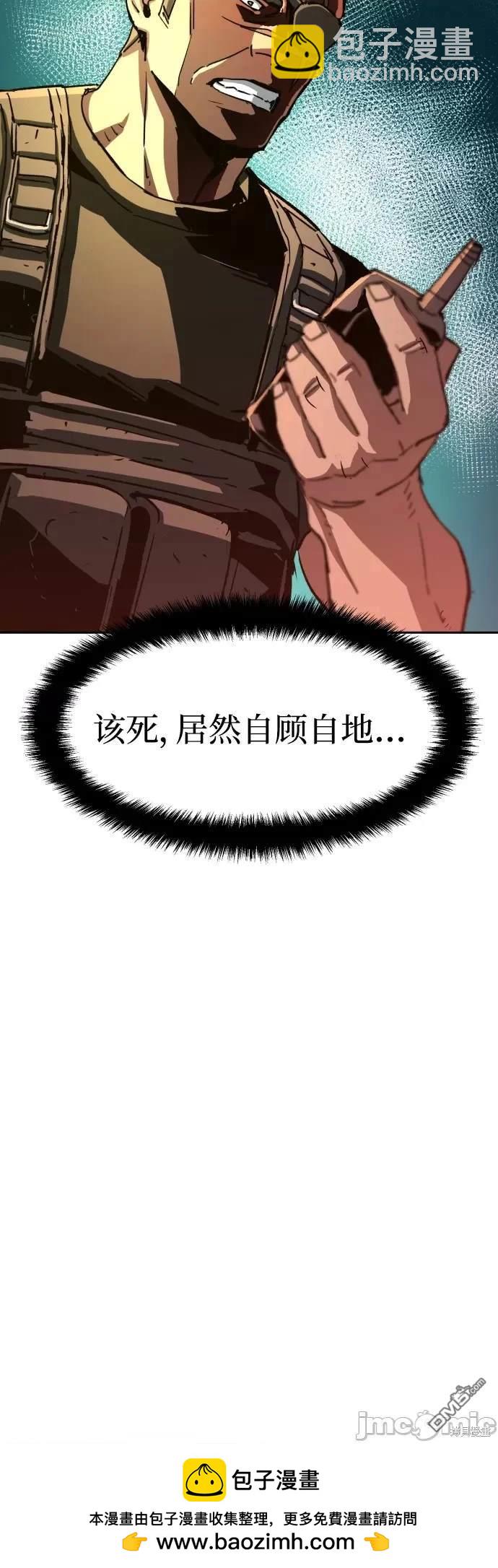 第96话53