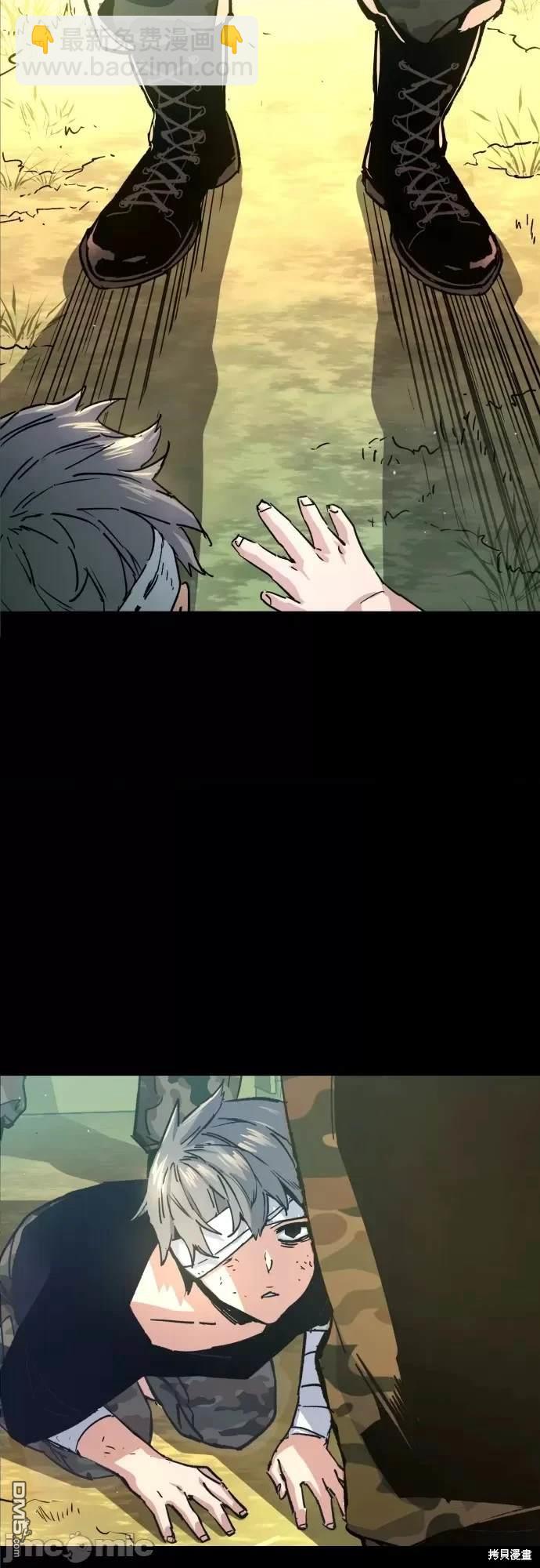第97话15