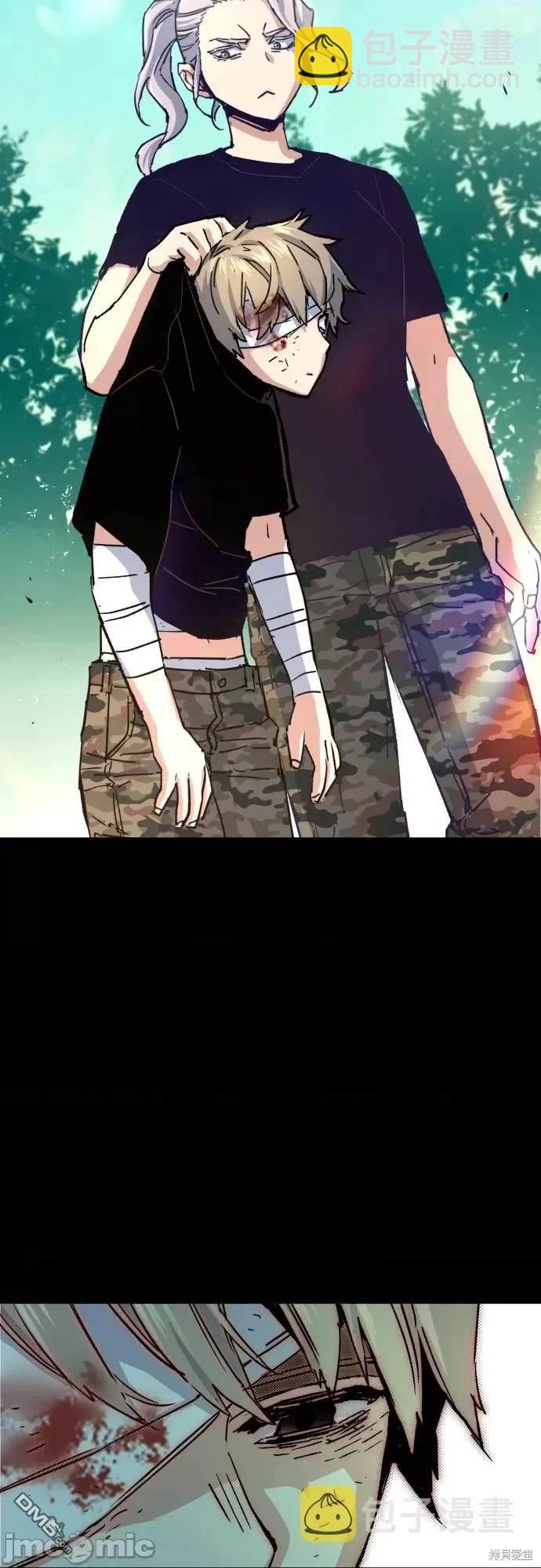 第97话41