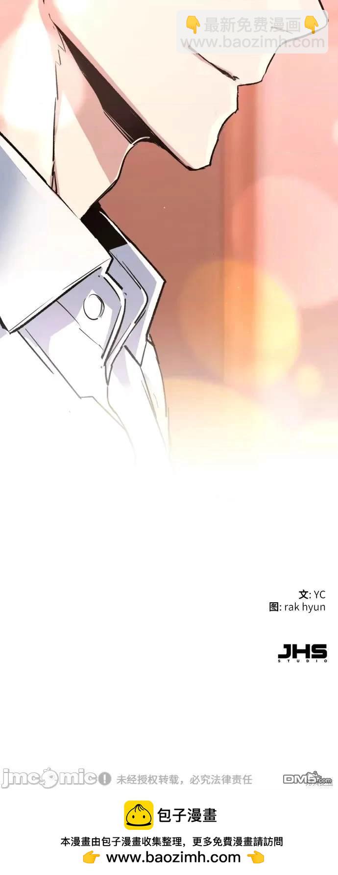 第97话72