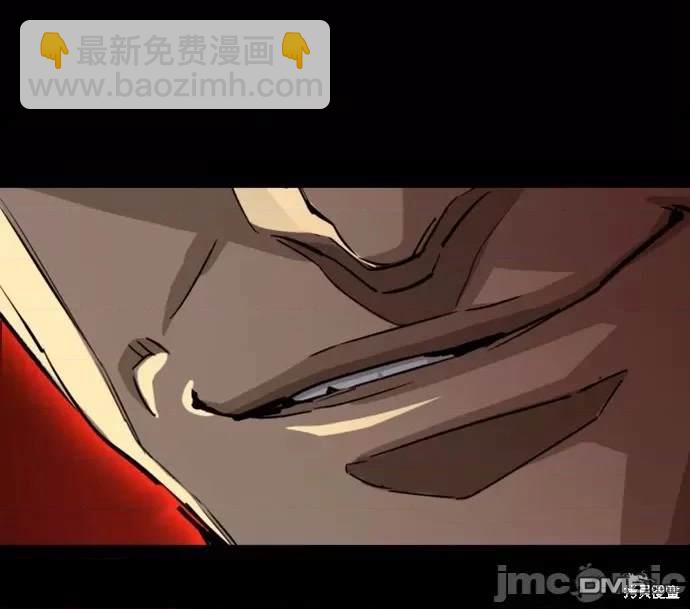 第98话24