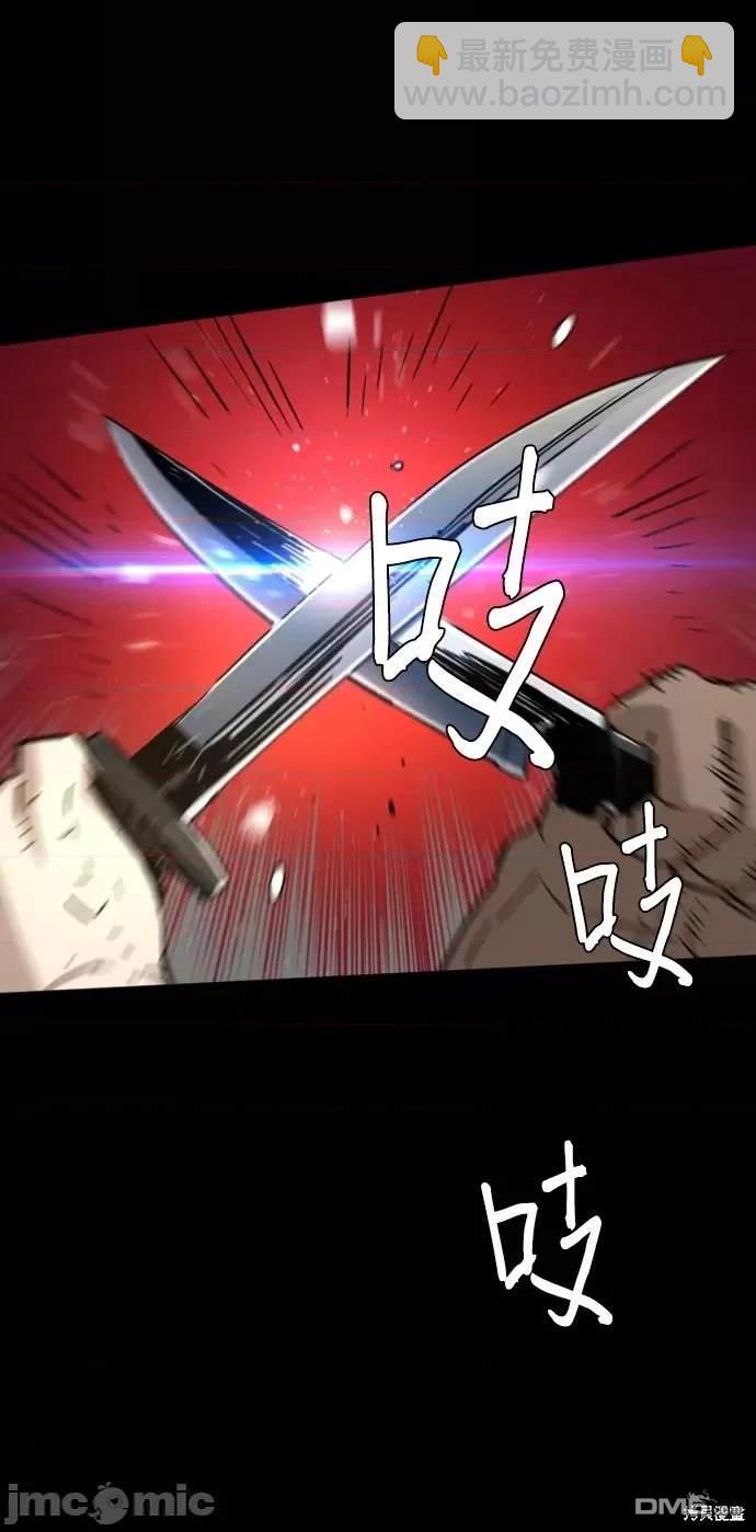 第98话55