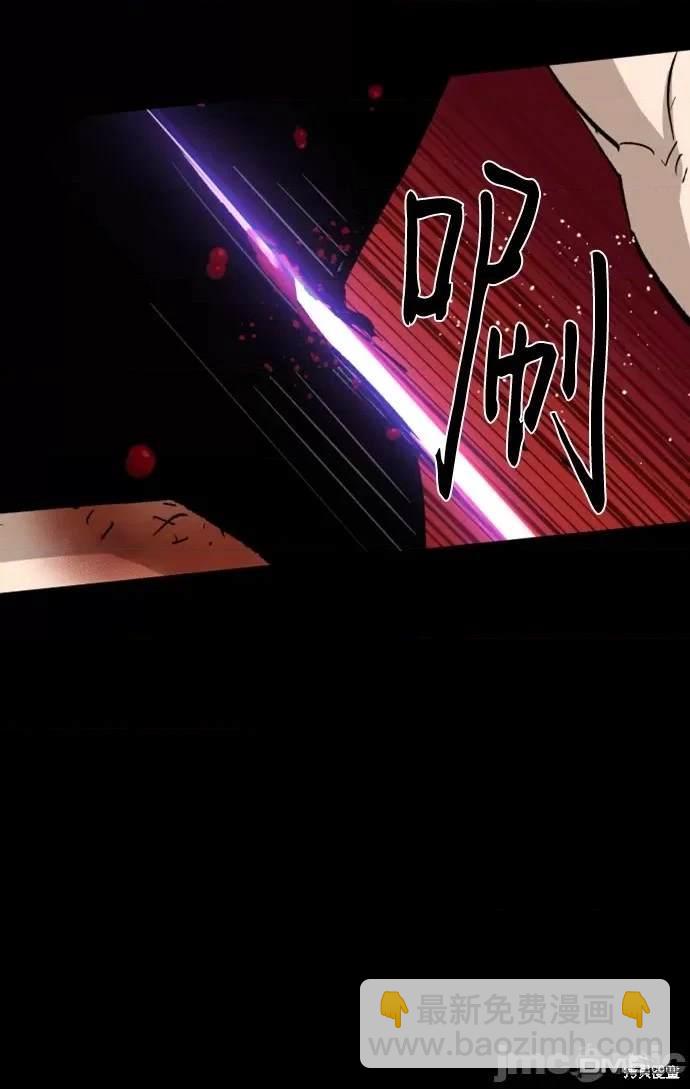 第98话56