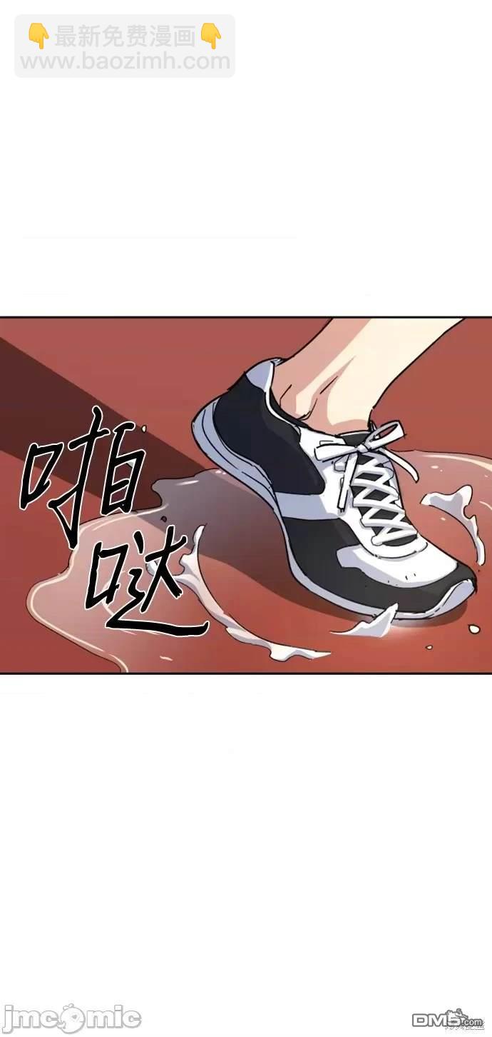 第98话76