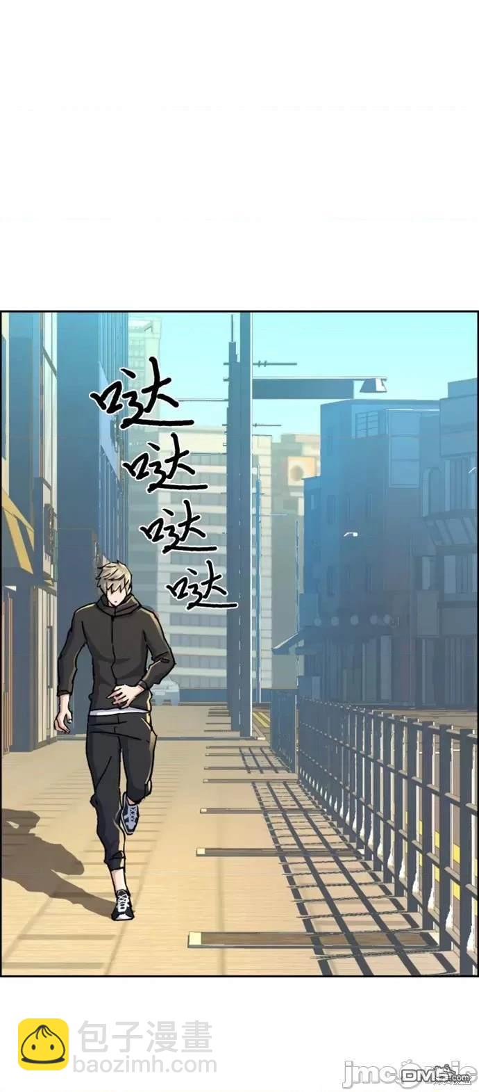 第98话79