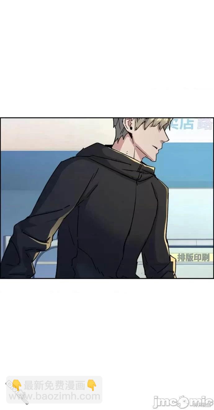 第98话80