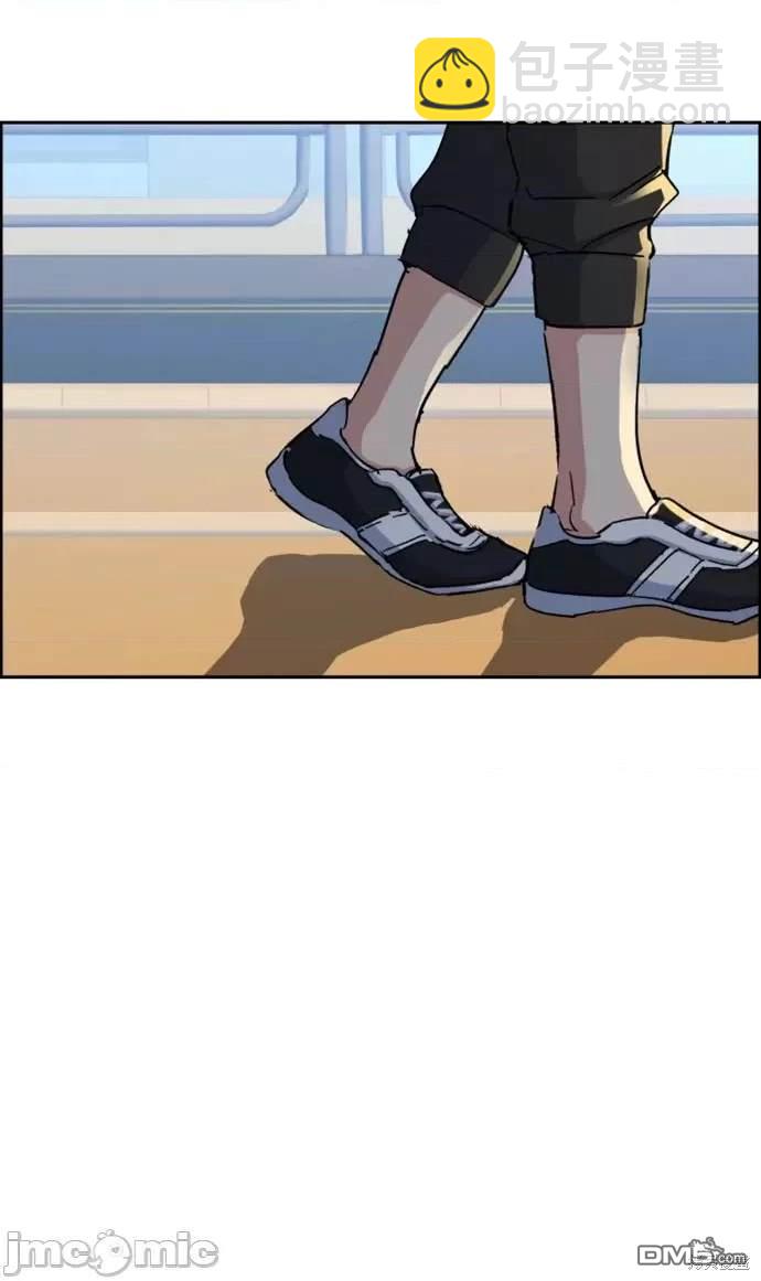 第98话81