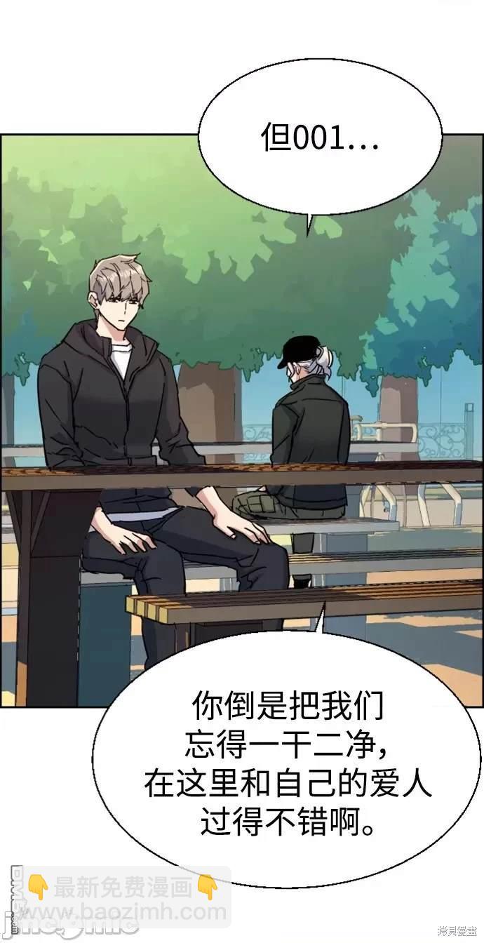 第98话89