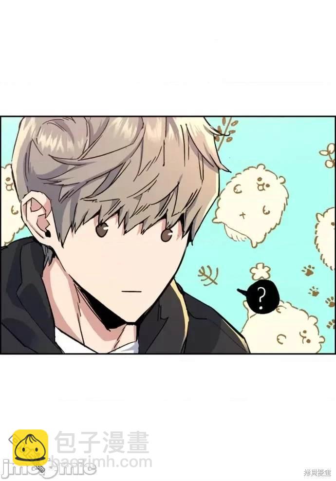 第98话90