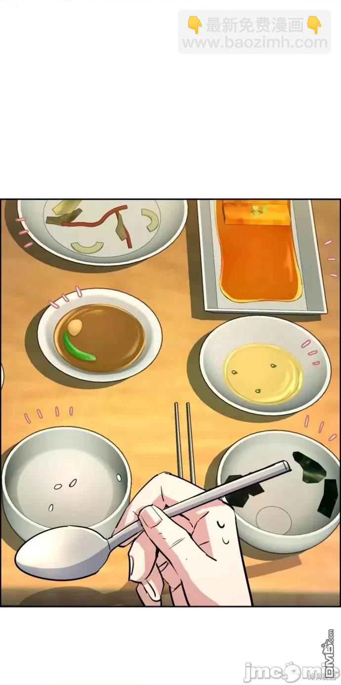 第99话26