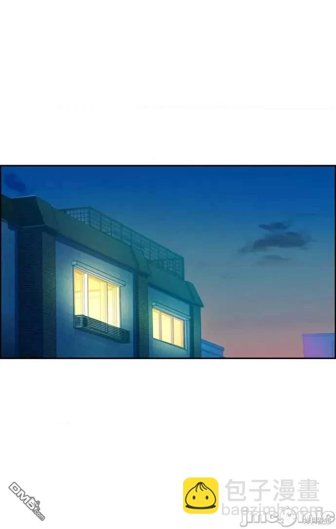 第99话43