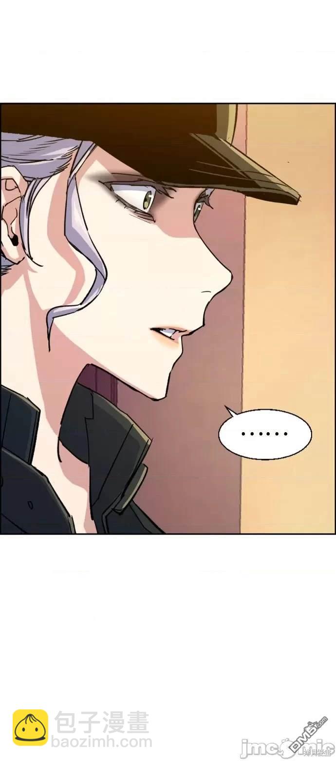 第99话55
