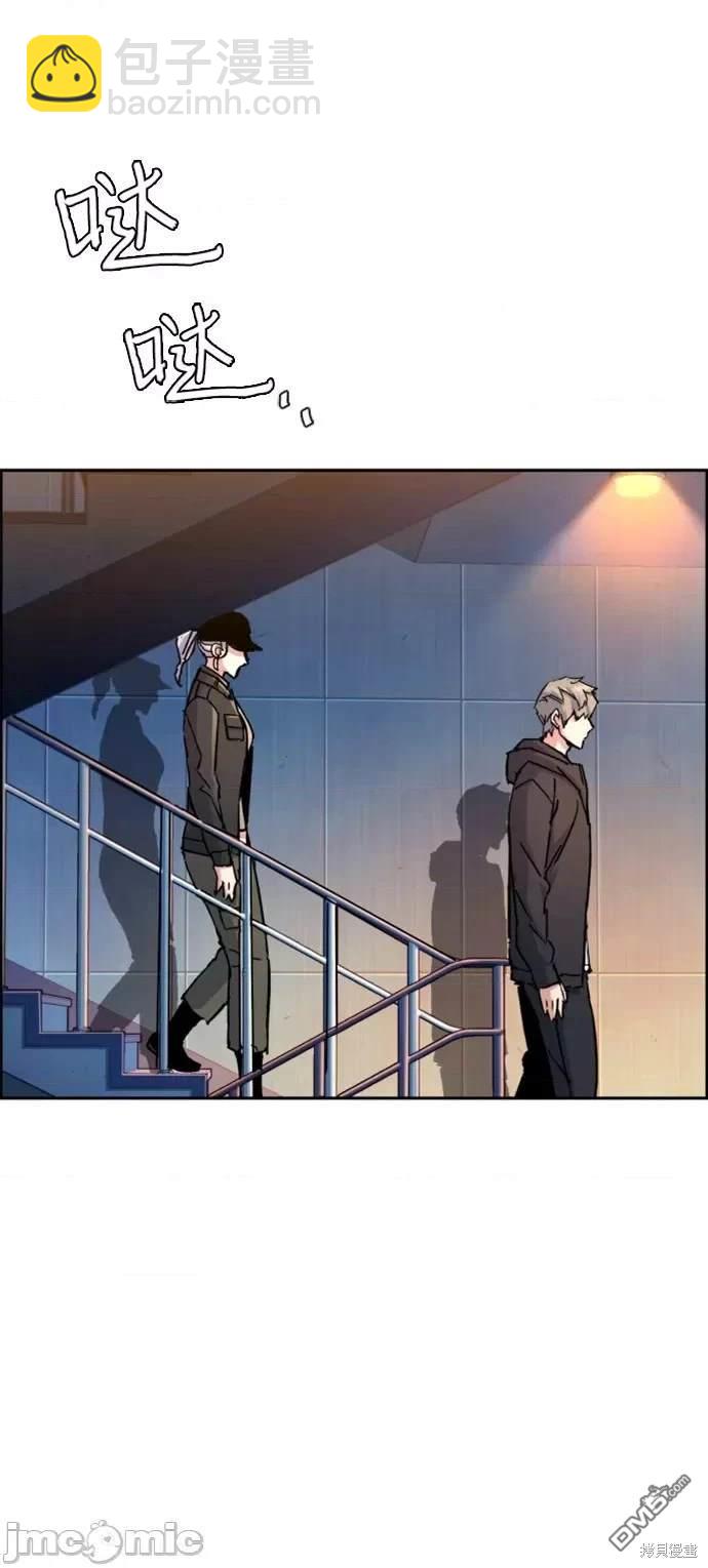 第99话57