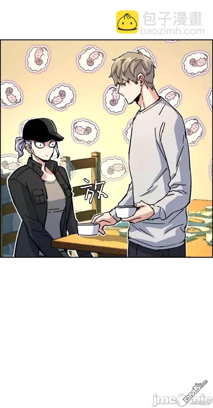 第99话6