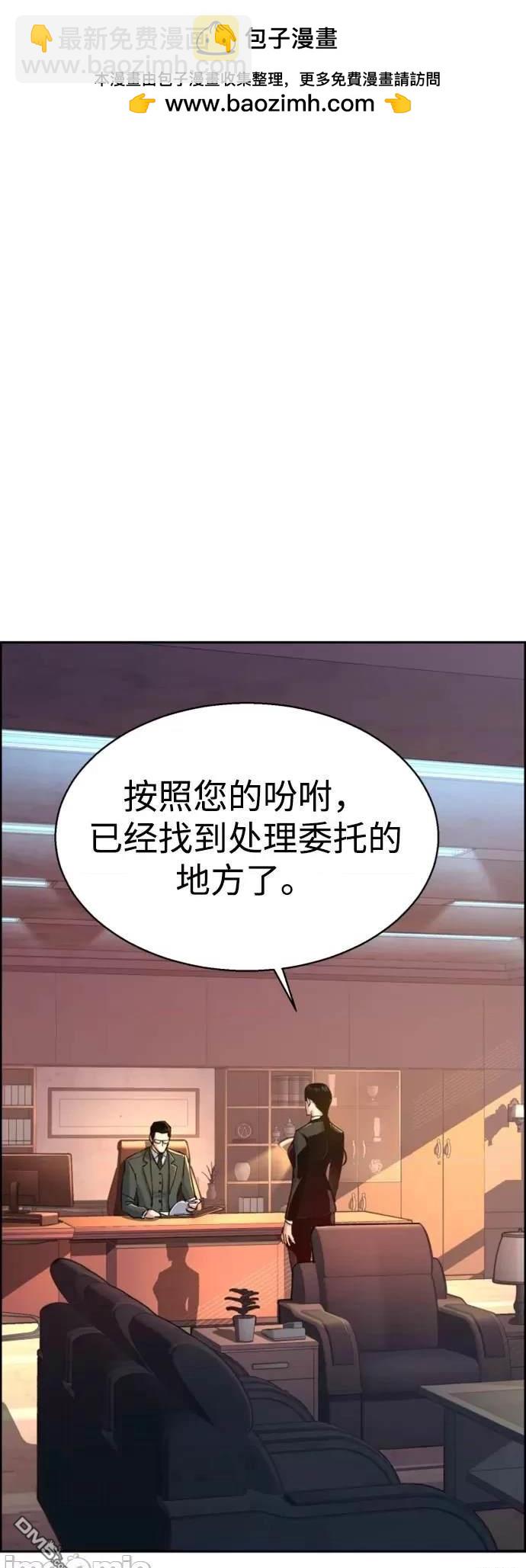 第100话1