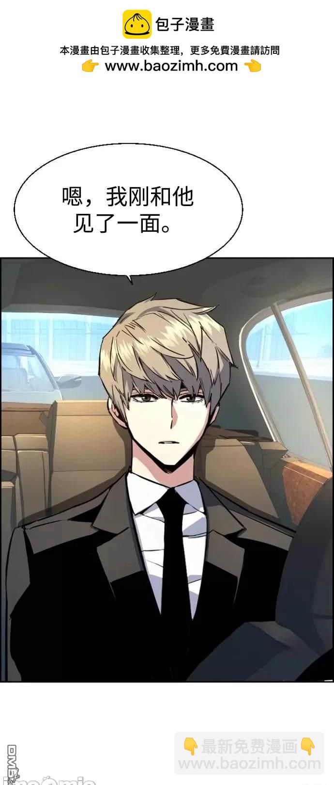 第100话28