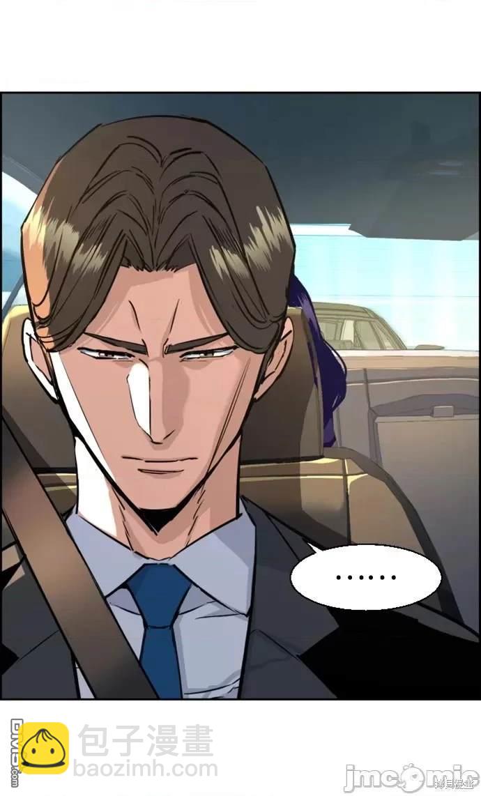 第100话31