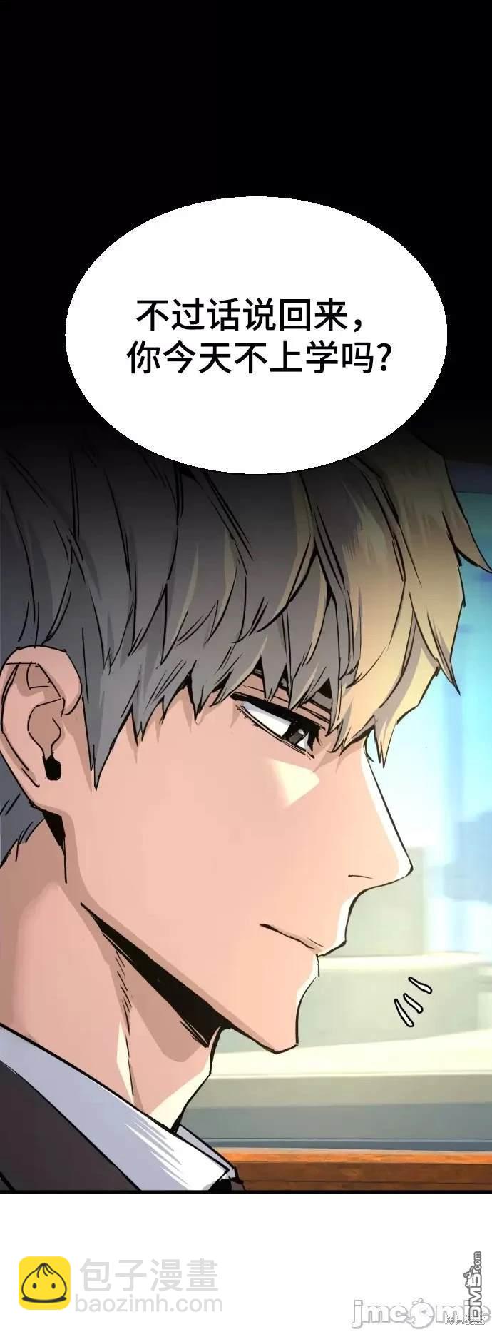 第100话41