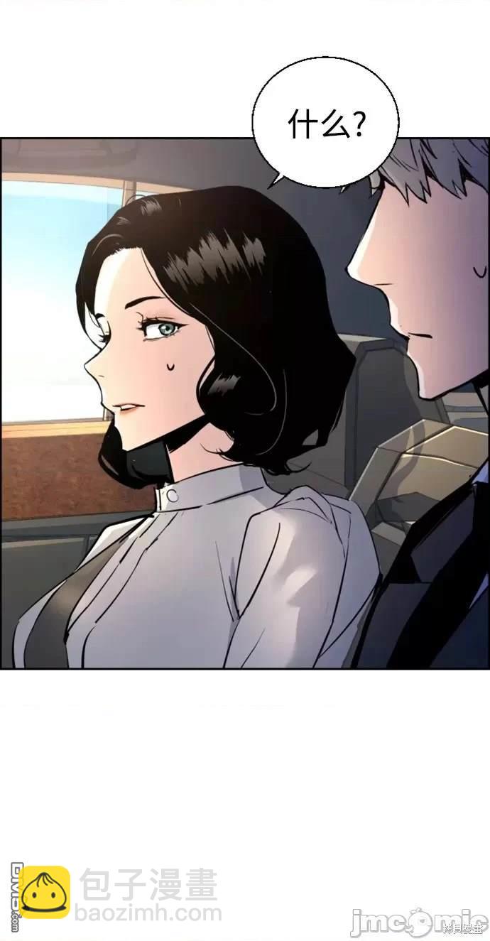 第100话45