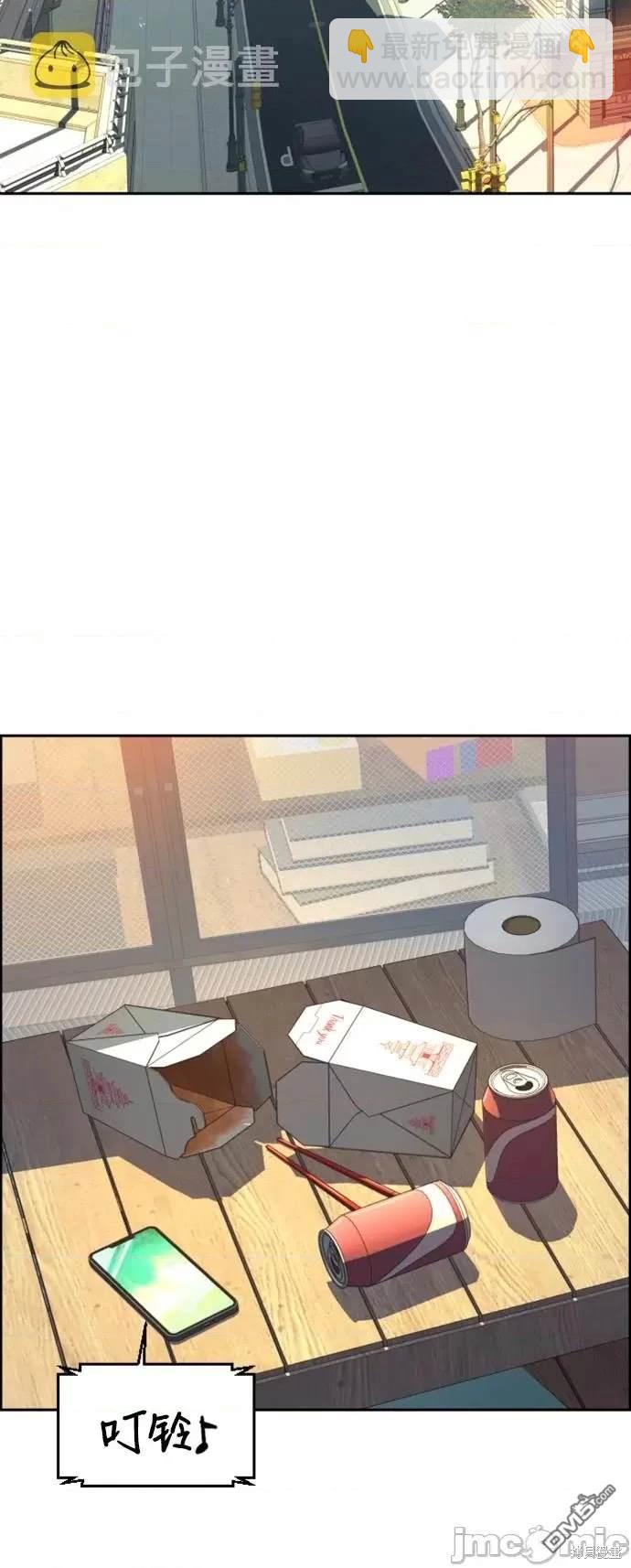 第100话54