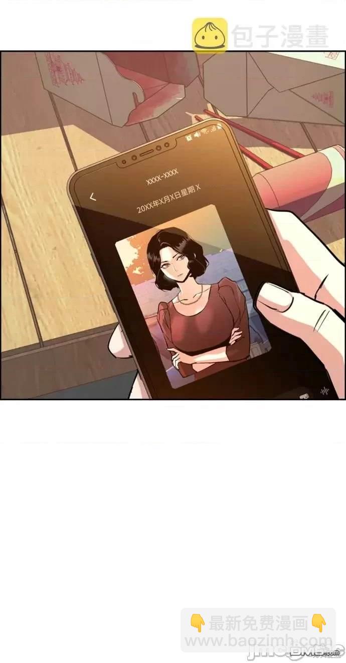 第100话56