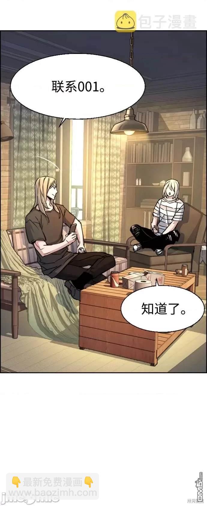 第100话59