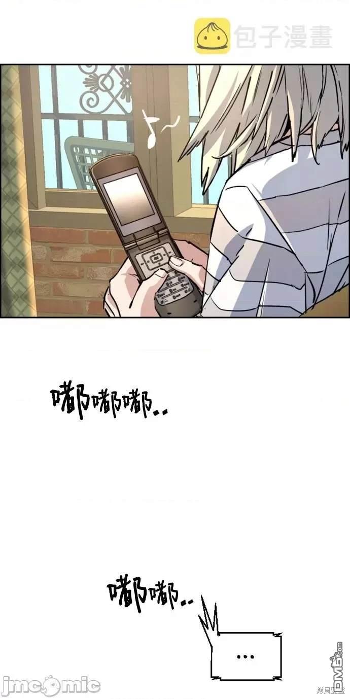 第100话60