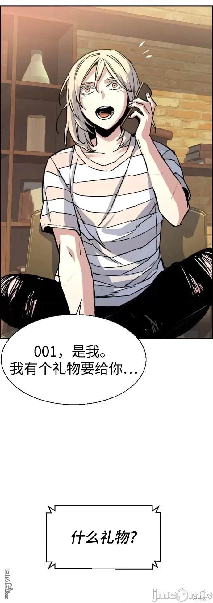 第100话61