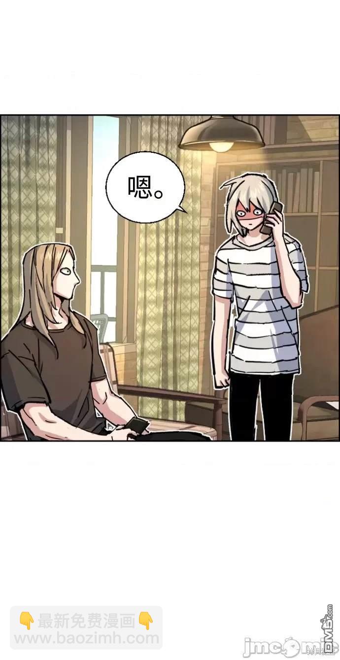 第100话67