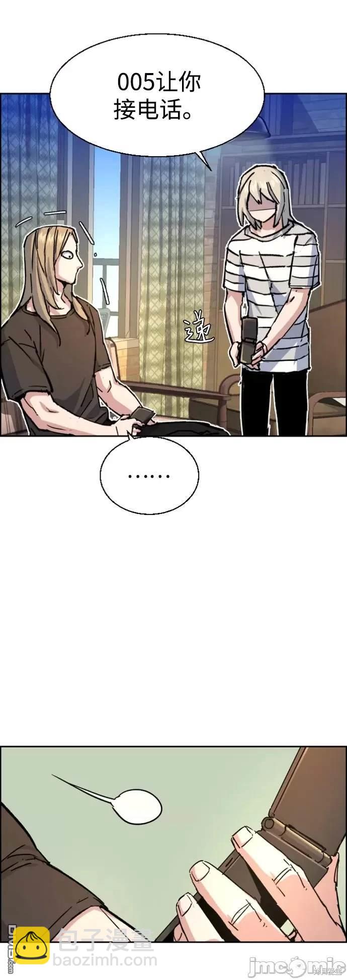 第100话68