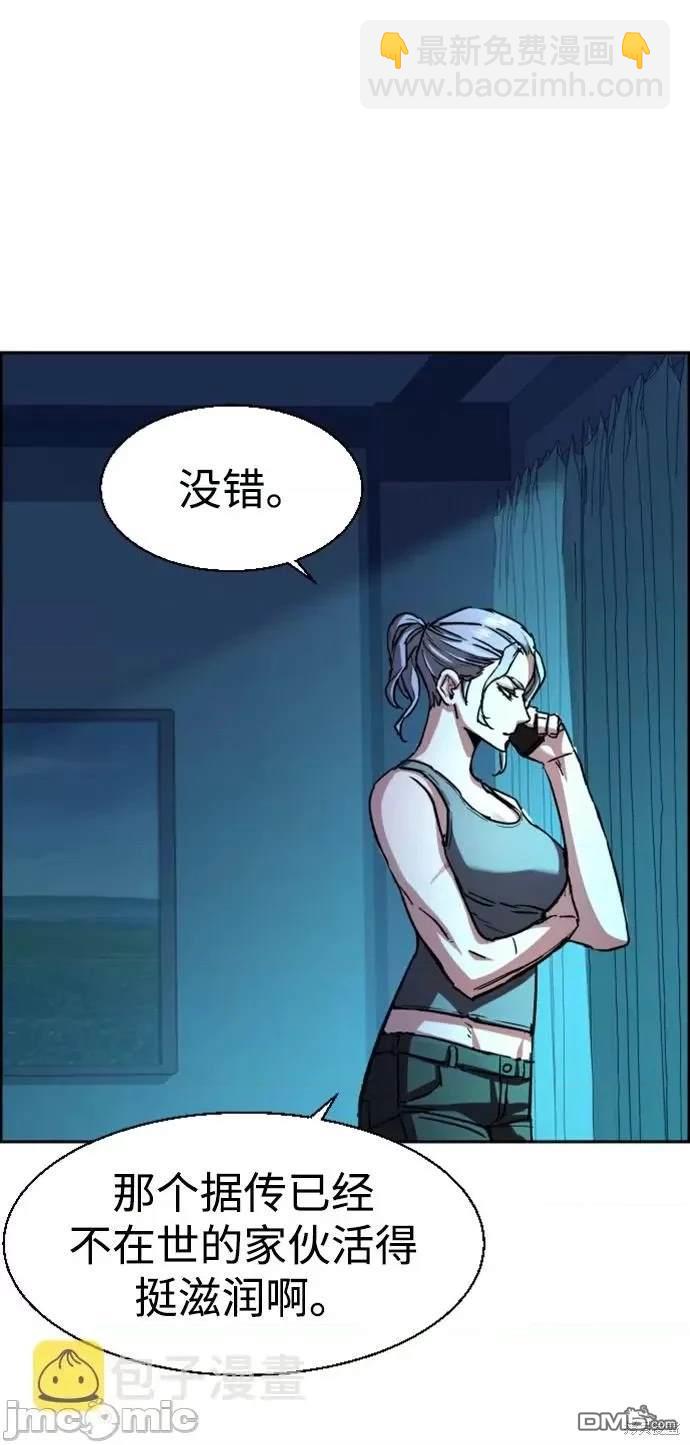 第100话70