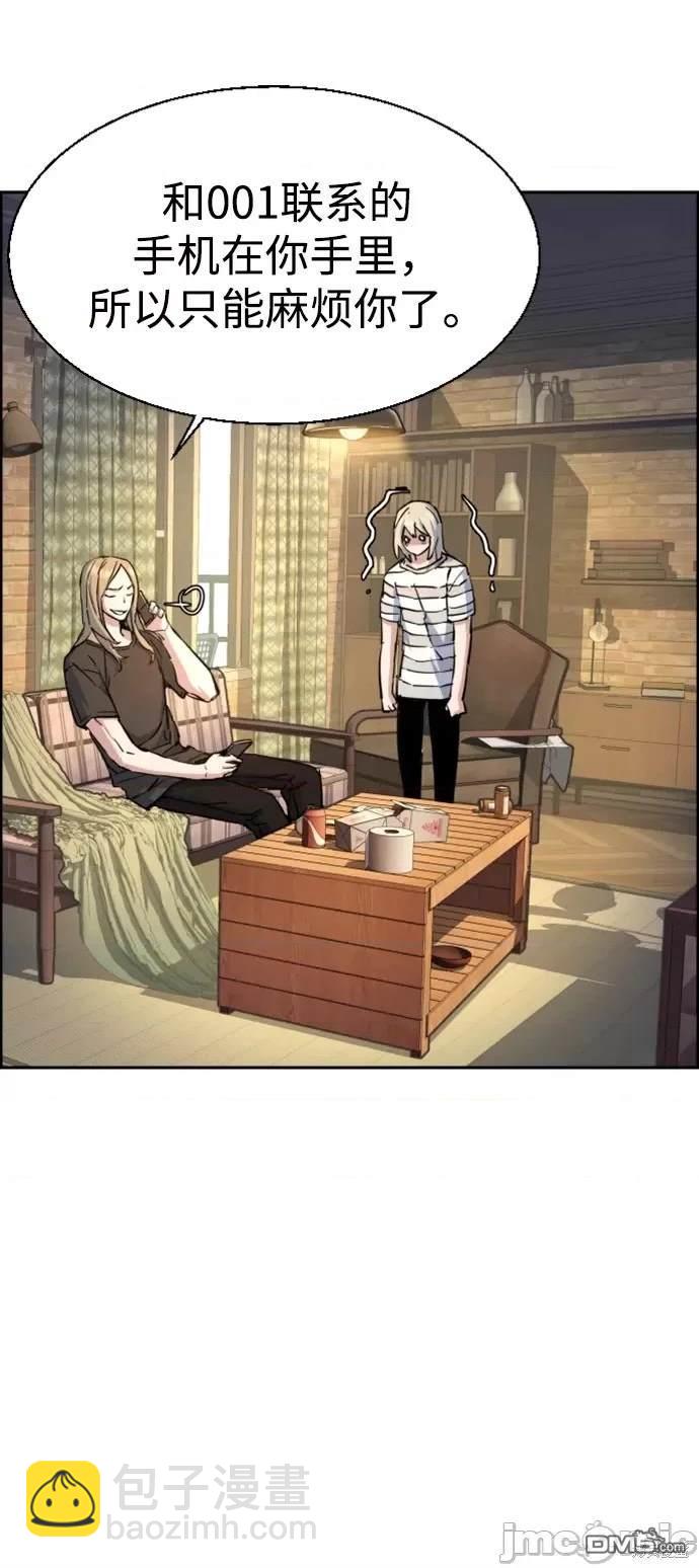 第100话72