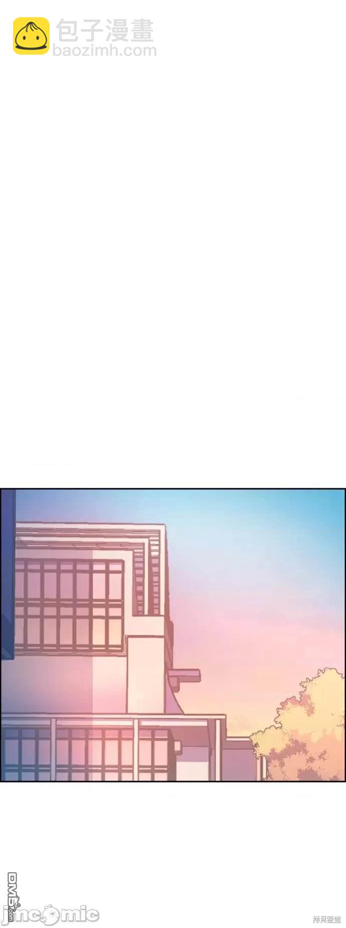 第100话76