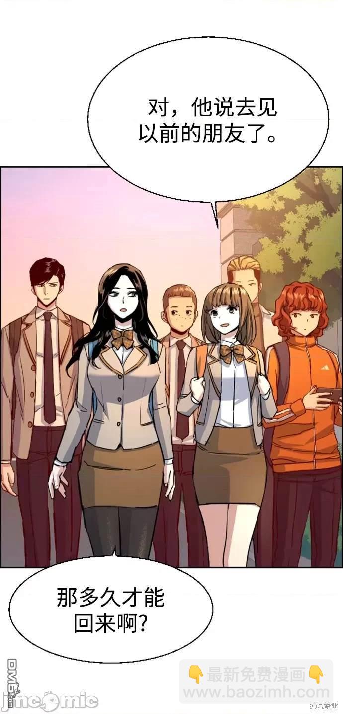 第100话78