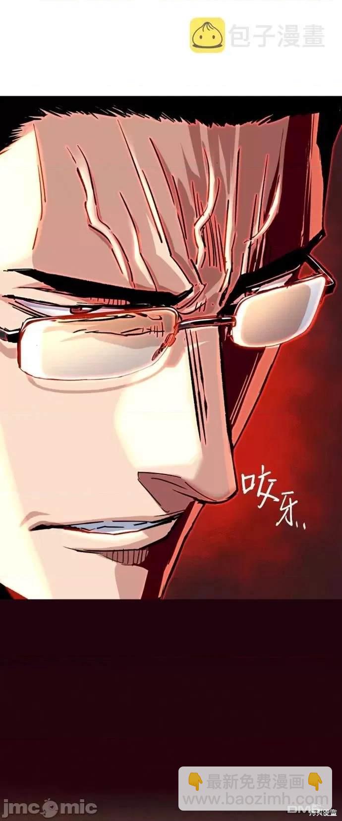 第100话8