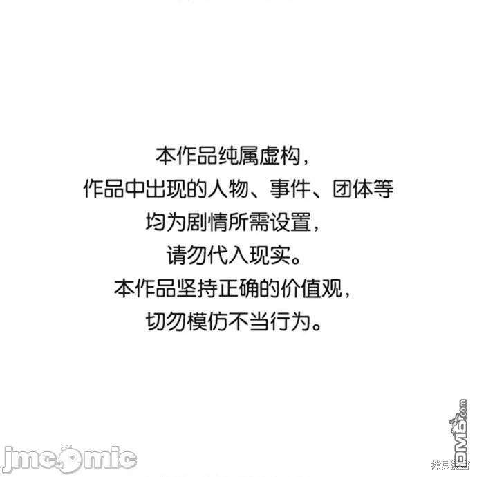 第101话0