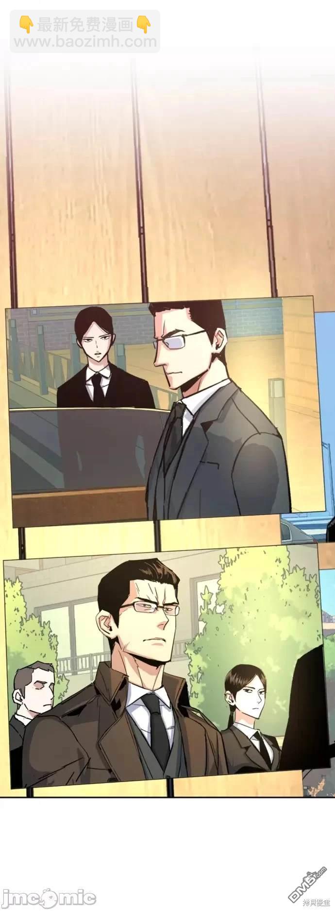 第101话10