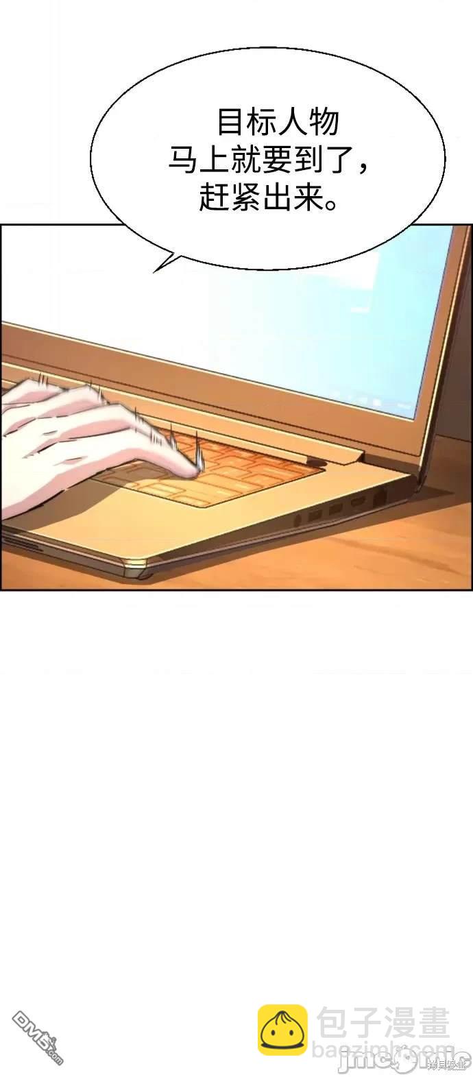 第101话15